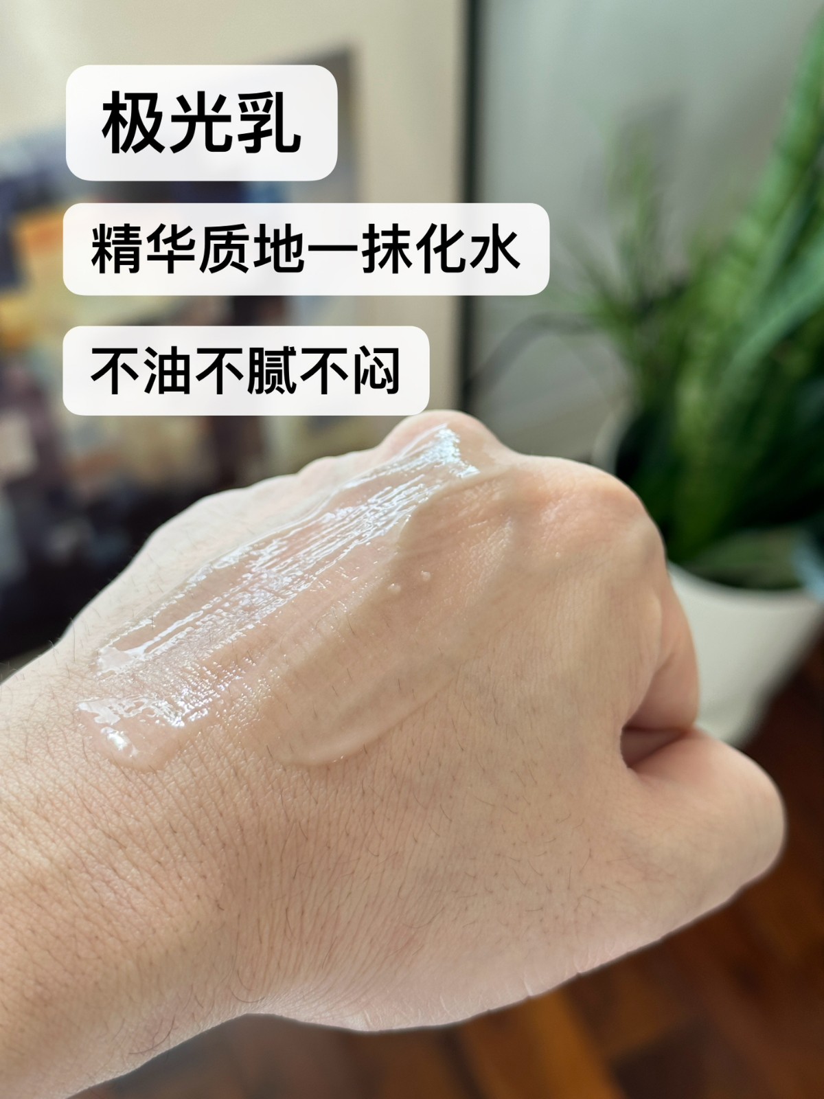 兰蔻水乳哪个系列好用,水和乳液套装兰蔻