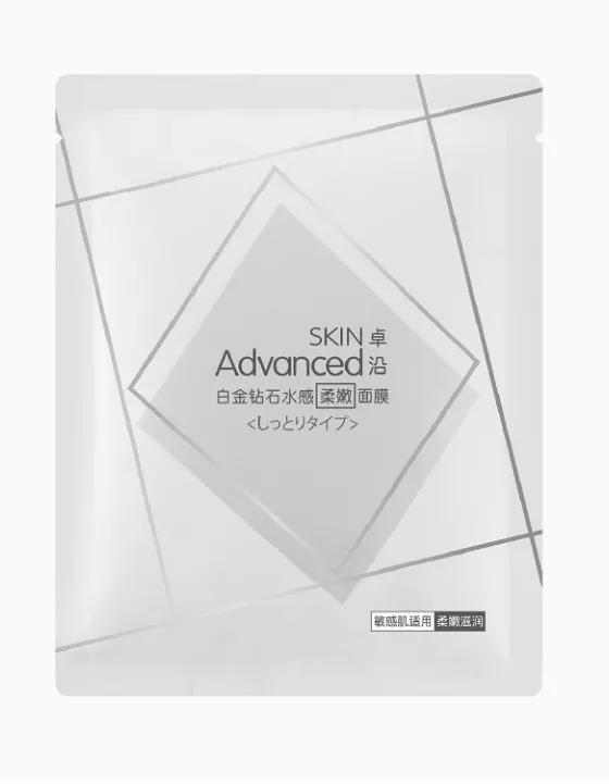 面膜最新测评,2022面膜测评