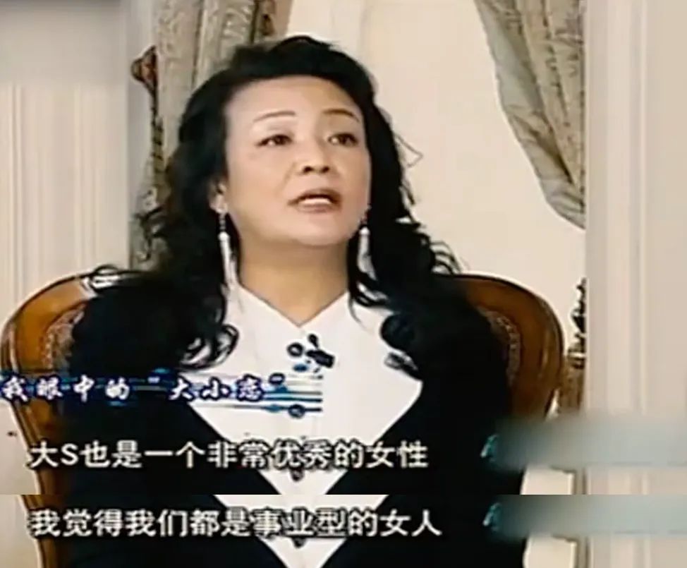 名利场｜|失控的小汪和他身边的女人们……