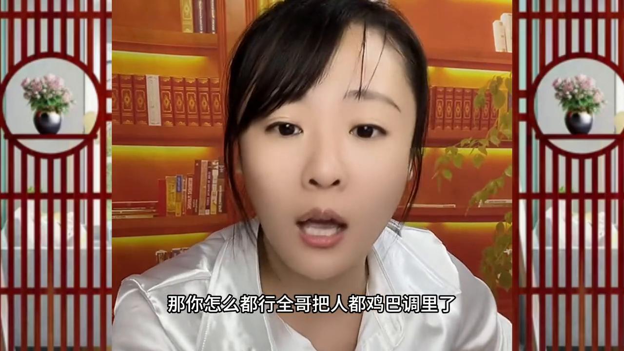 第四十一集|加代携兄弟和韩文杰巅峰对决。#人物故事