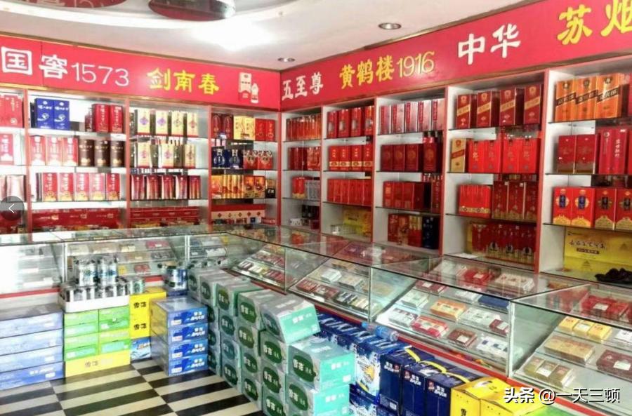 为什么买的酒是从河南发货,为什么那么多白酒从郑州发货