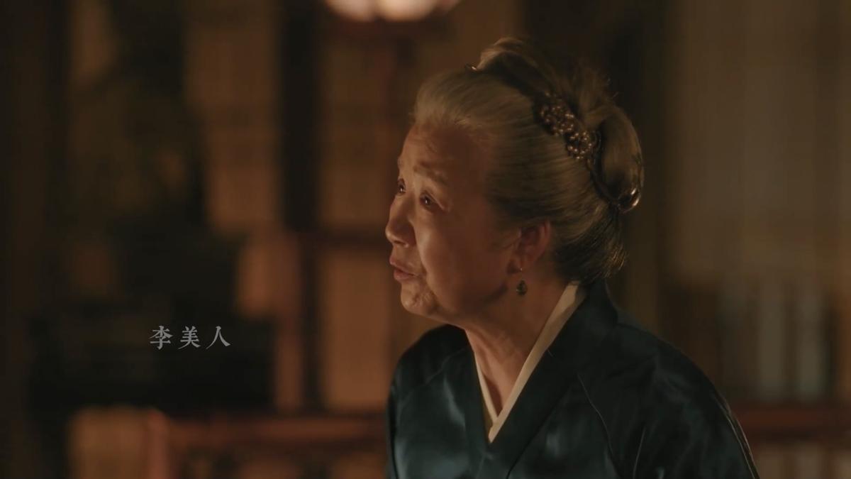 知否知否中四兰的结局,知否四兰谁最好