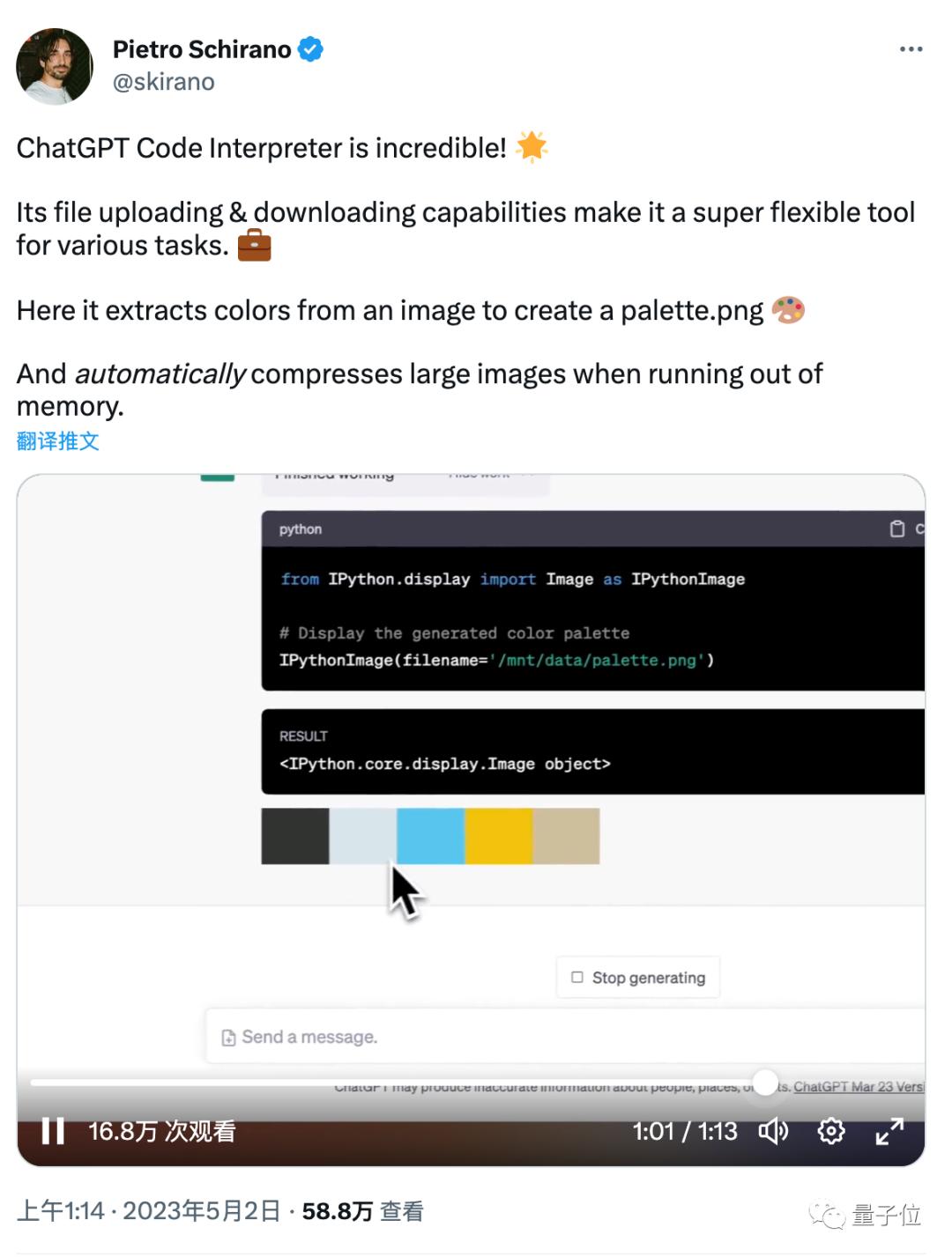 chatgpt可以上传文件进行分析吗,如何用chatgpt生成数据集