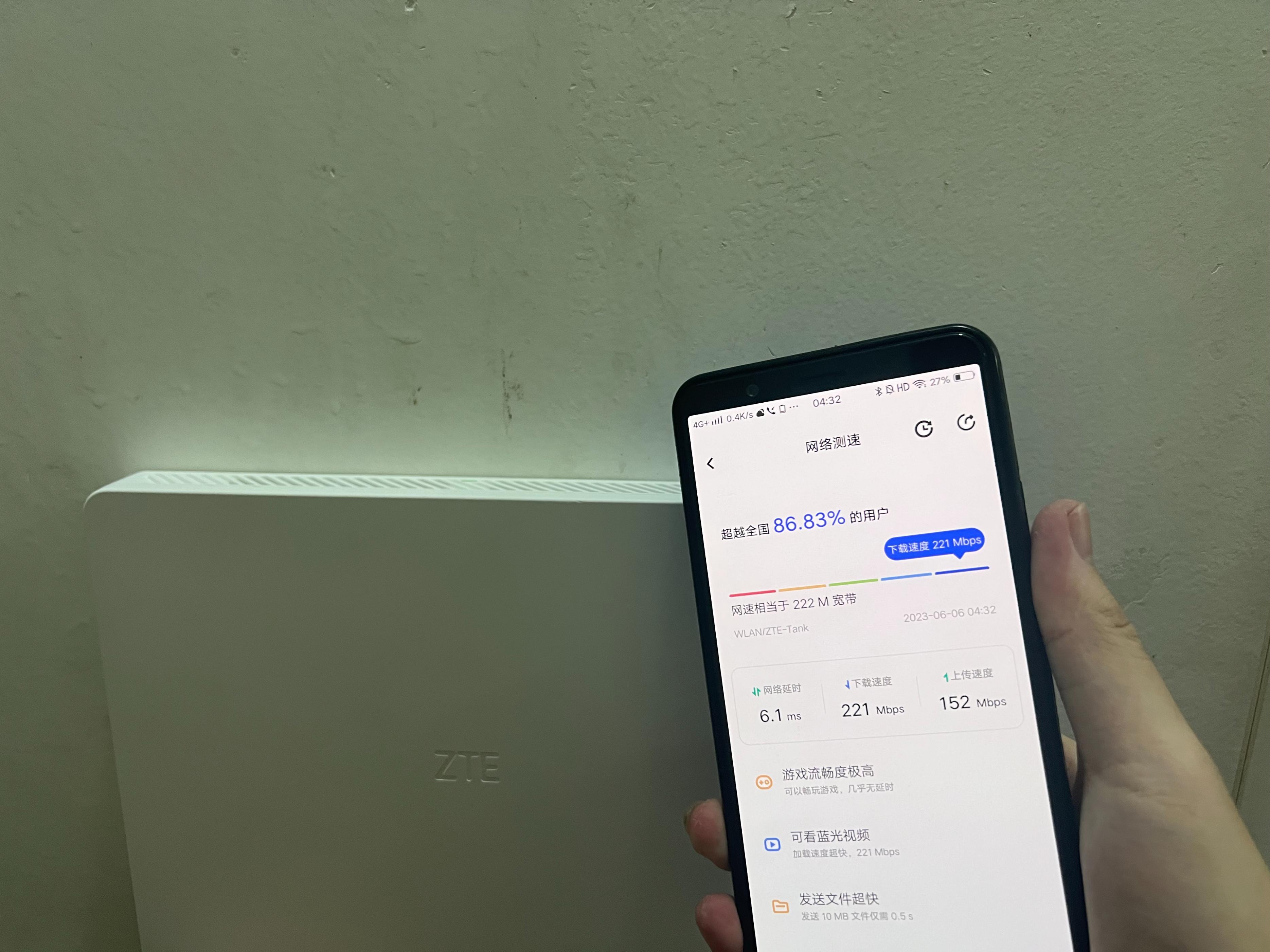 tplink满血wifi6千兆路由器测评,tplink无线路由器评测2023