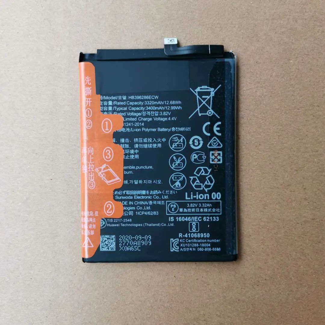 手机电池鼓包放气教程,手机电池鼓包会爆炸吗