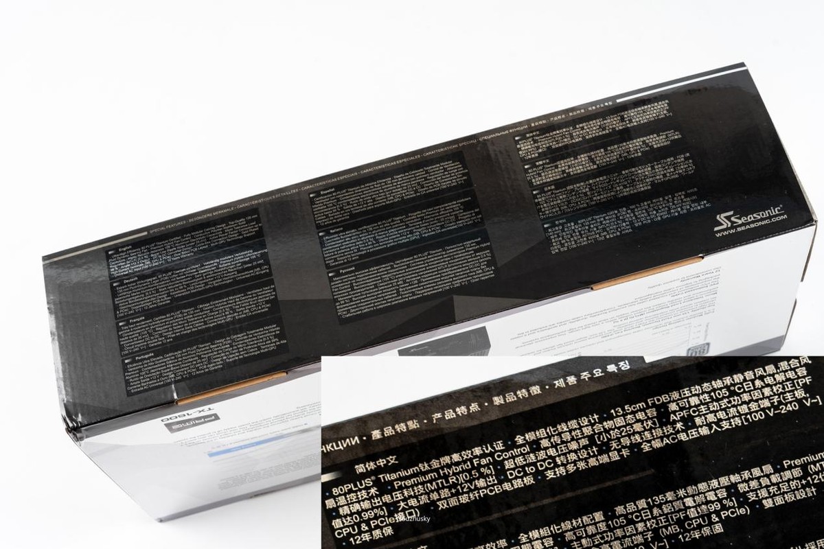 seasonic娴烽煹鏃楄埌閽涢噾primetx750w鐢垫簮,娴烽煹seasonic鏃楄埌primetx1600w鐢垫簮