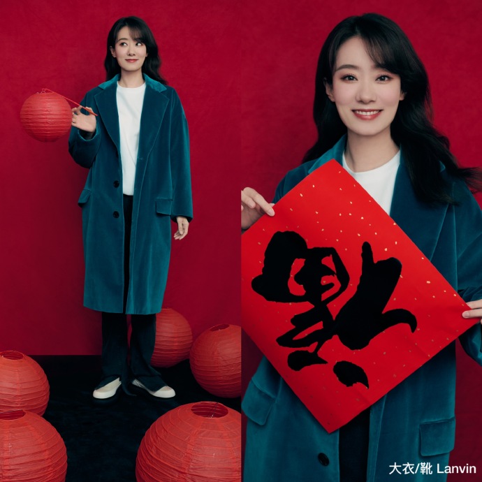 张小斐春晚同款秒售罄，眼影一夜断货，沈腾潮服被嘲似老大爷