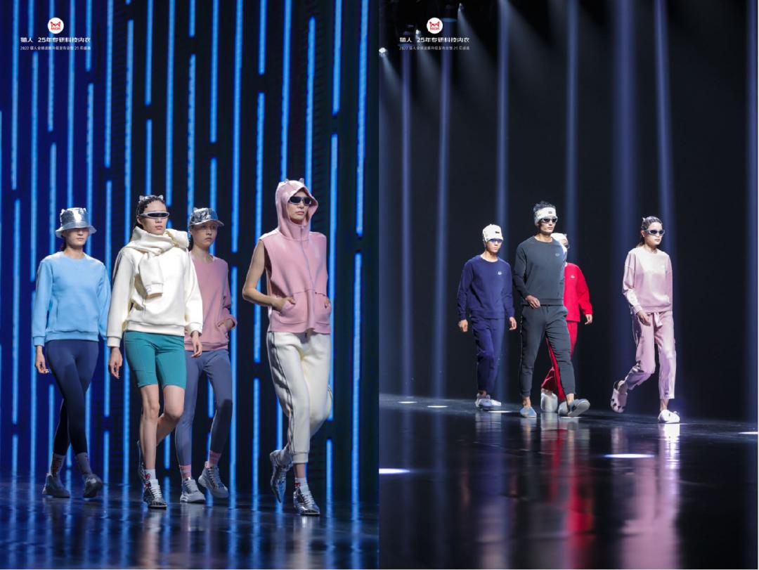 内衣赛道运营,内衣赛道黑马