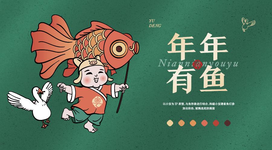 疫情过后餐馆创业思路,疫情后的餐饮门店设计案例