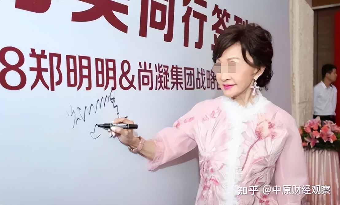 香港郑明明化妆品有限公司,郑明明广告