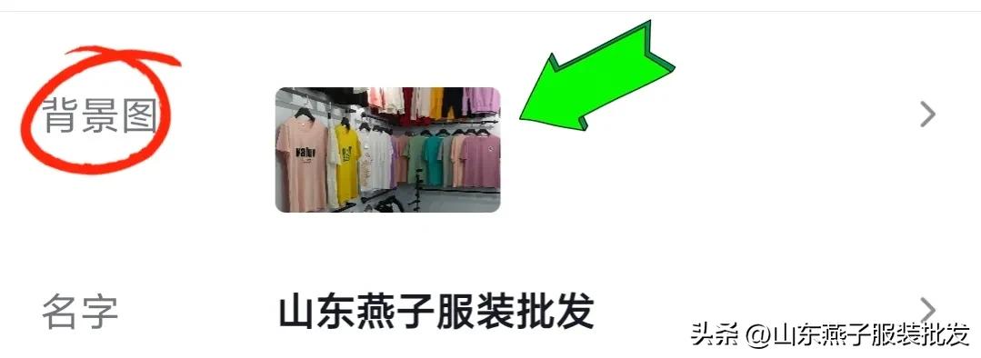 新手如何运营抖音店铺,怎么运营抖音店铺账号