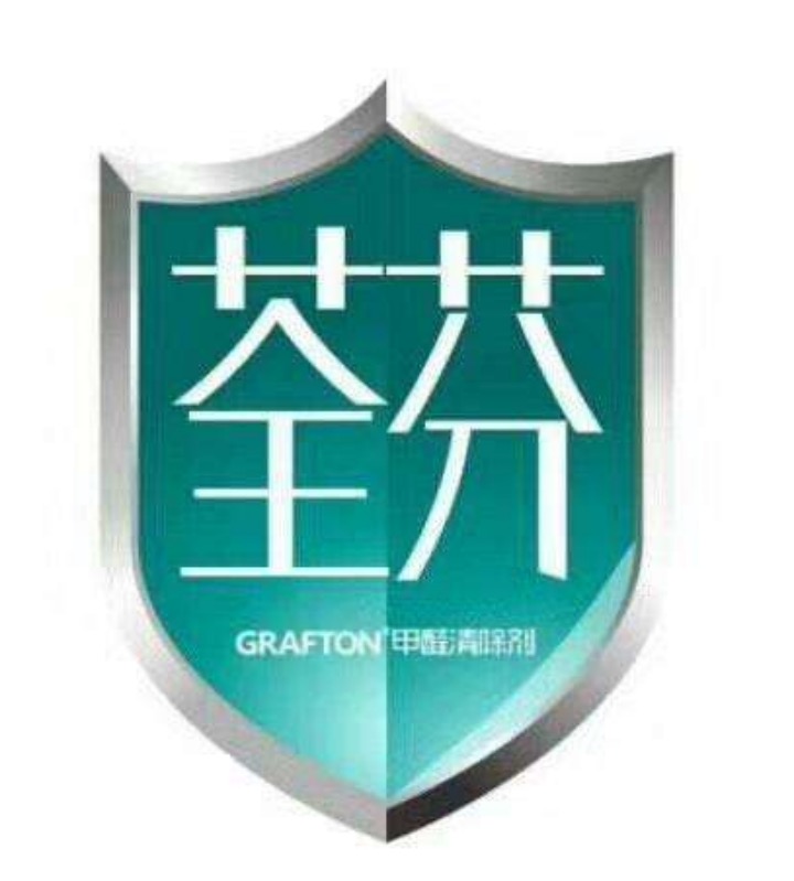 除甲醛加盟公司十大品牌哪家靠谱,温州除甲醛加盟品牌