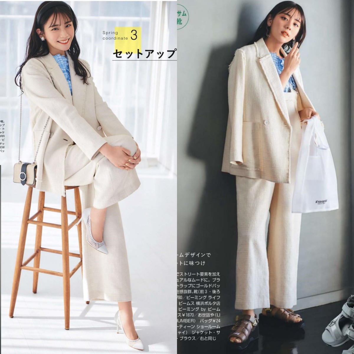 夏天小脚裤怎么搭配高跟鞋,奶奶裤高跟鞋搭配