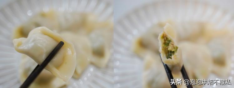 一次吃到三种口味的水饺,一次吃了40个水饺