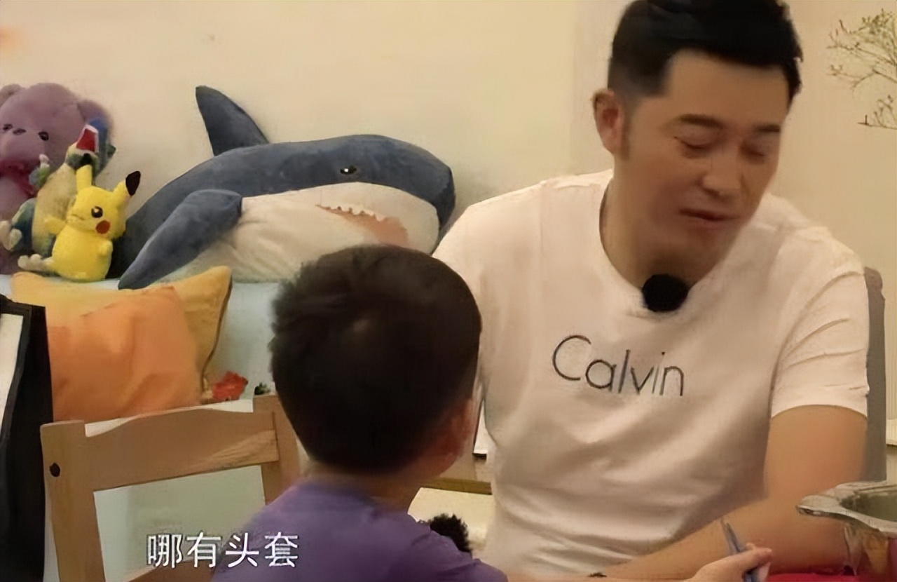 周杰伦黄晓明沙溢吴彦祖聂远,黄晓明周杰伦头发稀疏