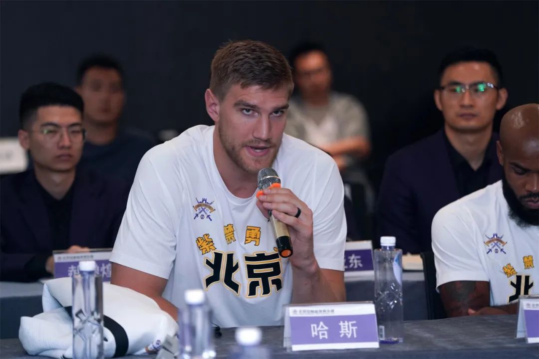 战鼓响紫禁勇士再出征北控篮球俱乐部新赛季出征动员会圆满举行