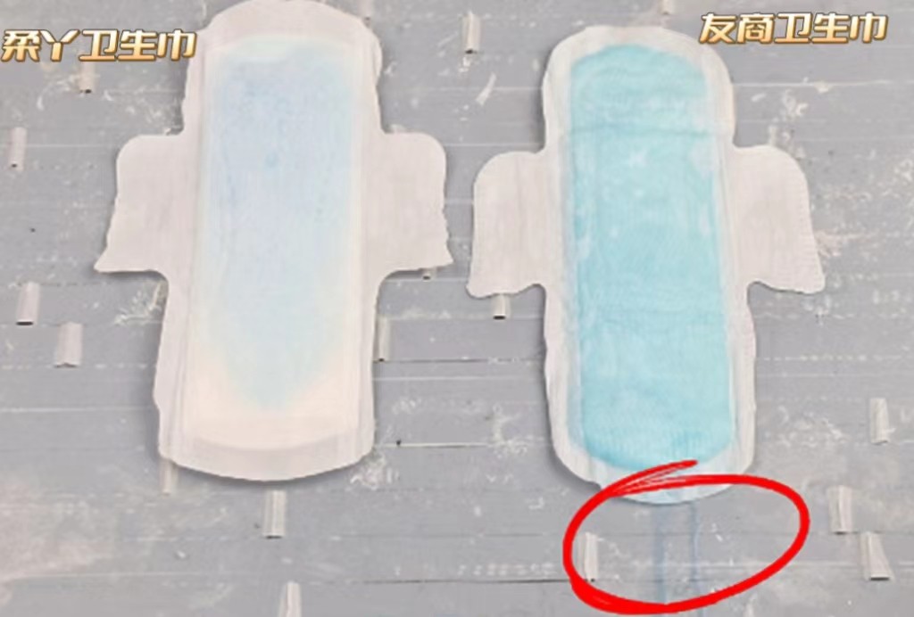 柔丫普通卫生巾代理价格表,柔丫卫生巾好用吗什么价位