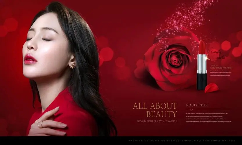 为什么都说韩国化妆品好,韩国化妆品为什么那么好