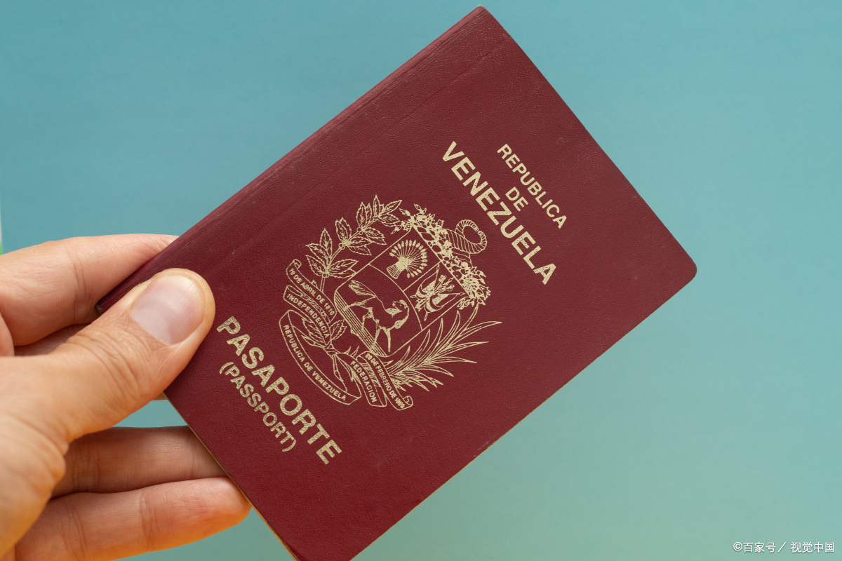 入籍美国后原护照如何处理,护照白本怎么签美国签证