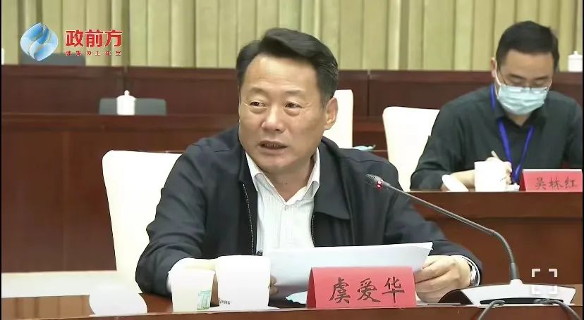 立即整改严重吗,严厉整治高速服务区