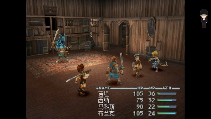 收获日3或将发售；遗迹2预告；最终幻想9：重制版；索尼共享手柄