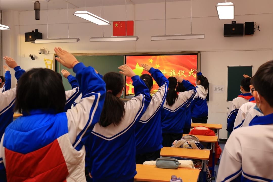 北京十二中科丰校区开学典礼,北京十二中开学安排