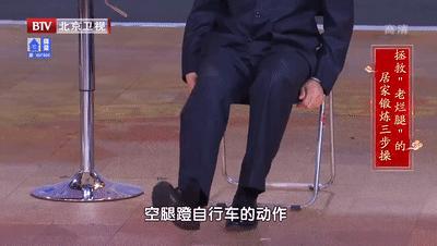 腿酸胀难受怎么缓解静脉曲张,单腿小腿酸胀发麻是静脉曲张吗