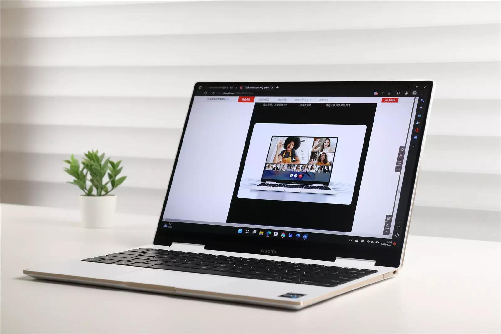 时尚百变超能轻薄-XiaomiBookAir13翻转本评测推荐