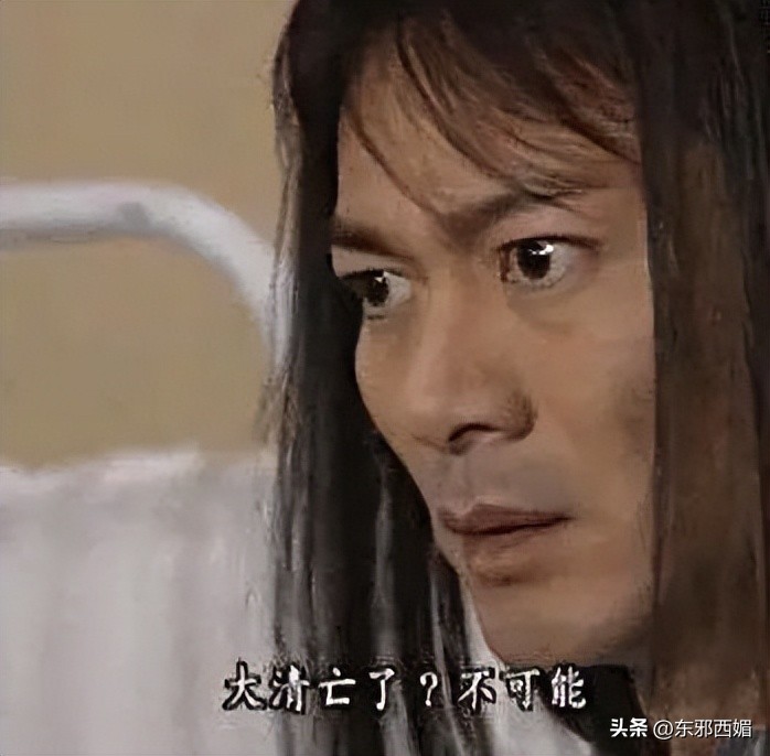 好美丽的妆,好丢人的脑