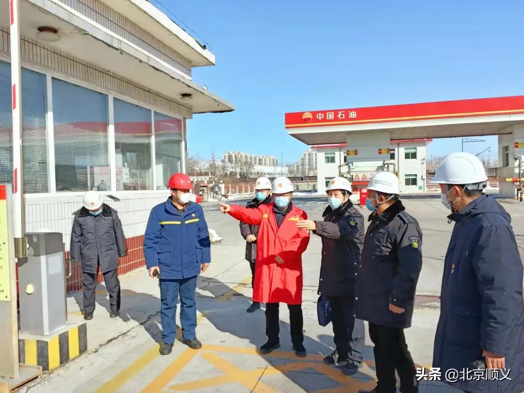 全力以赴做好赛事承办,全力以赴北京冬奥会