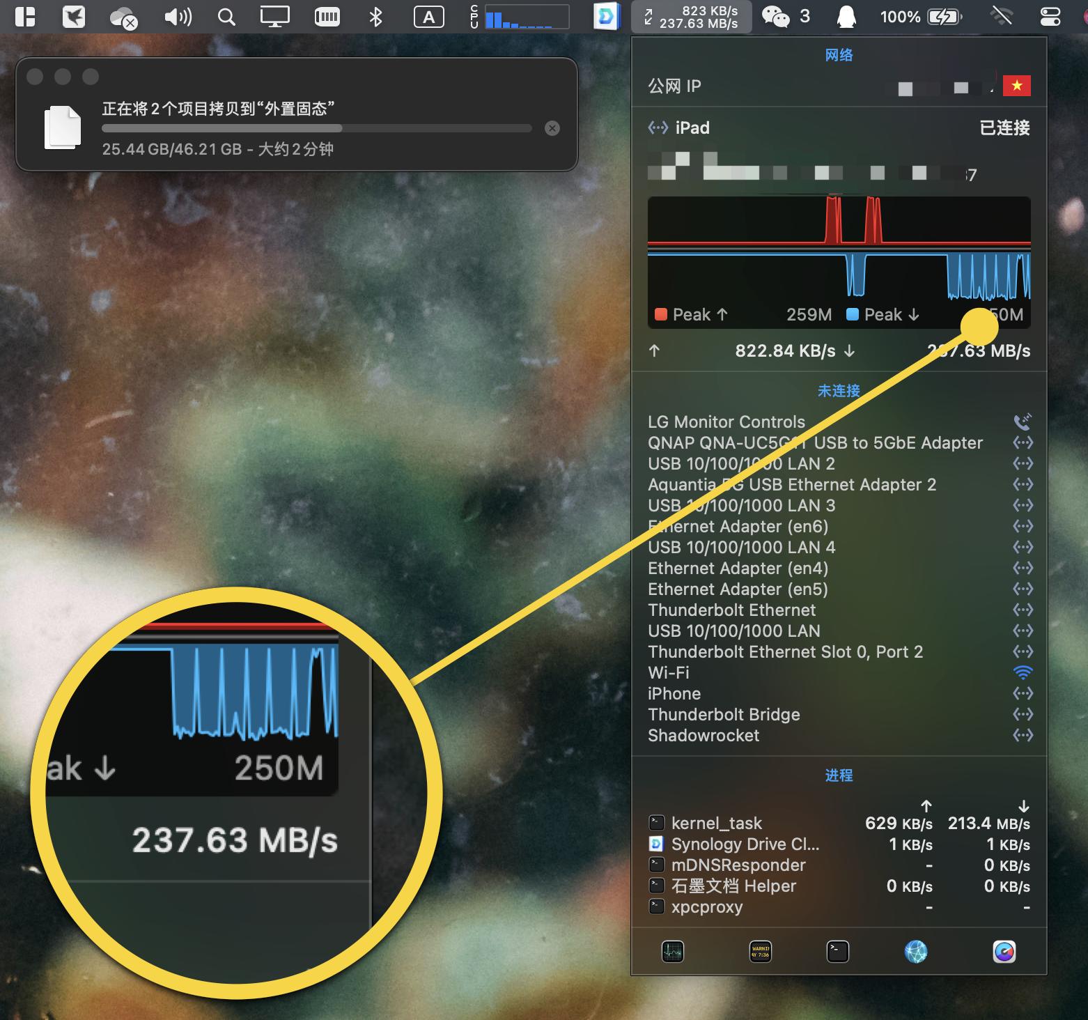 东芝nas硬盘为什么这么便宜,你真的需要一台nas吗