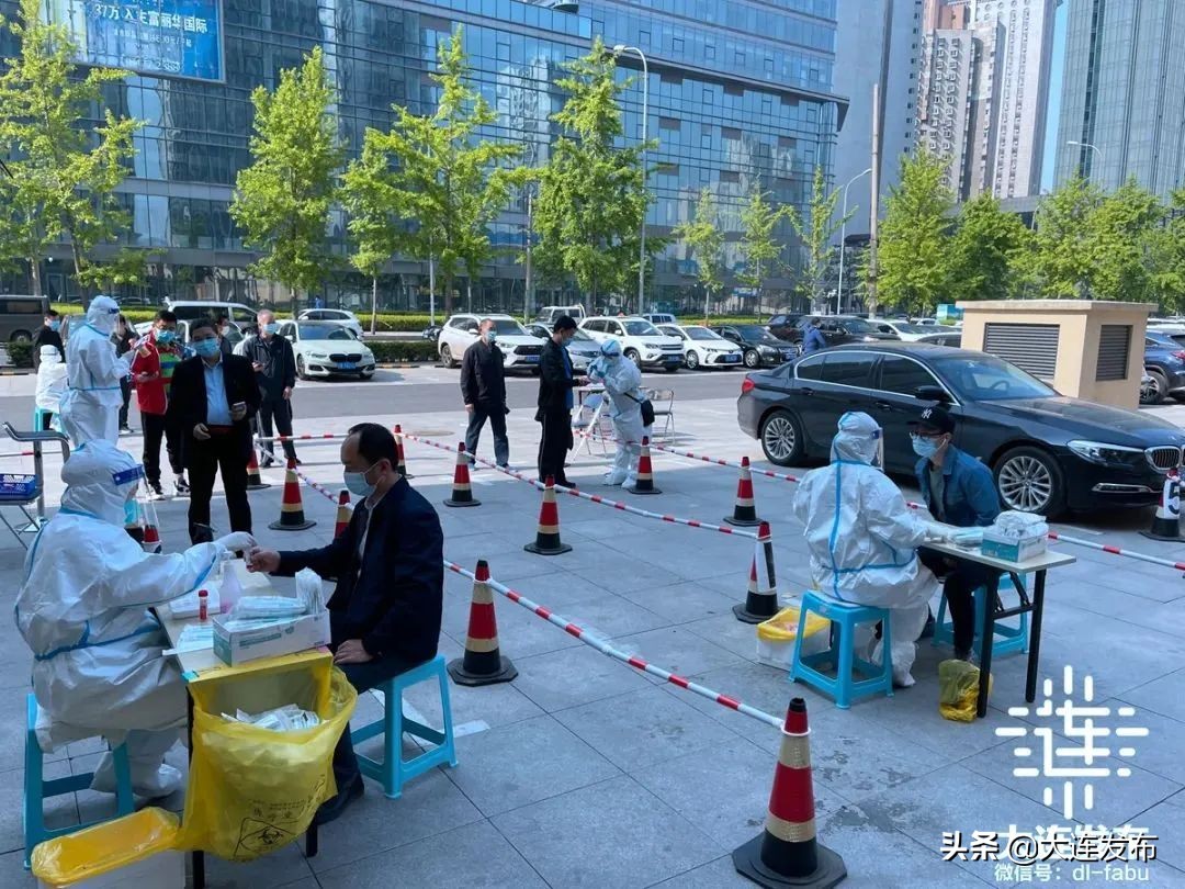 大连的底气,这就是大连歌词