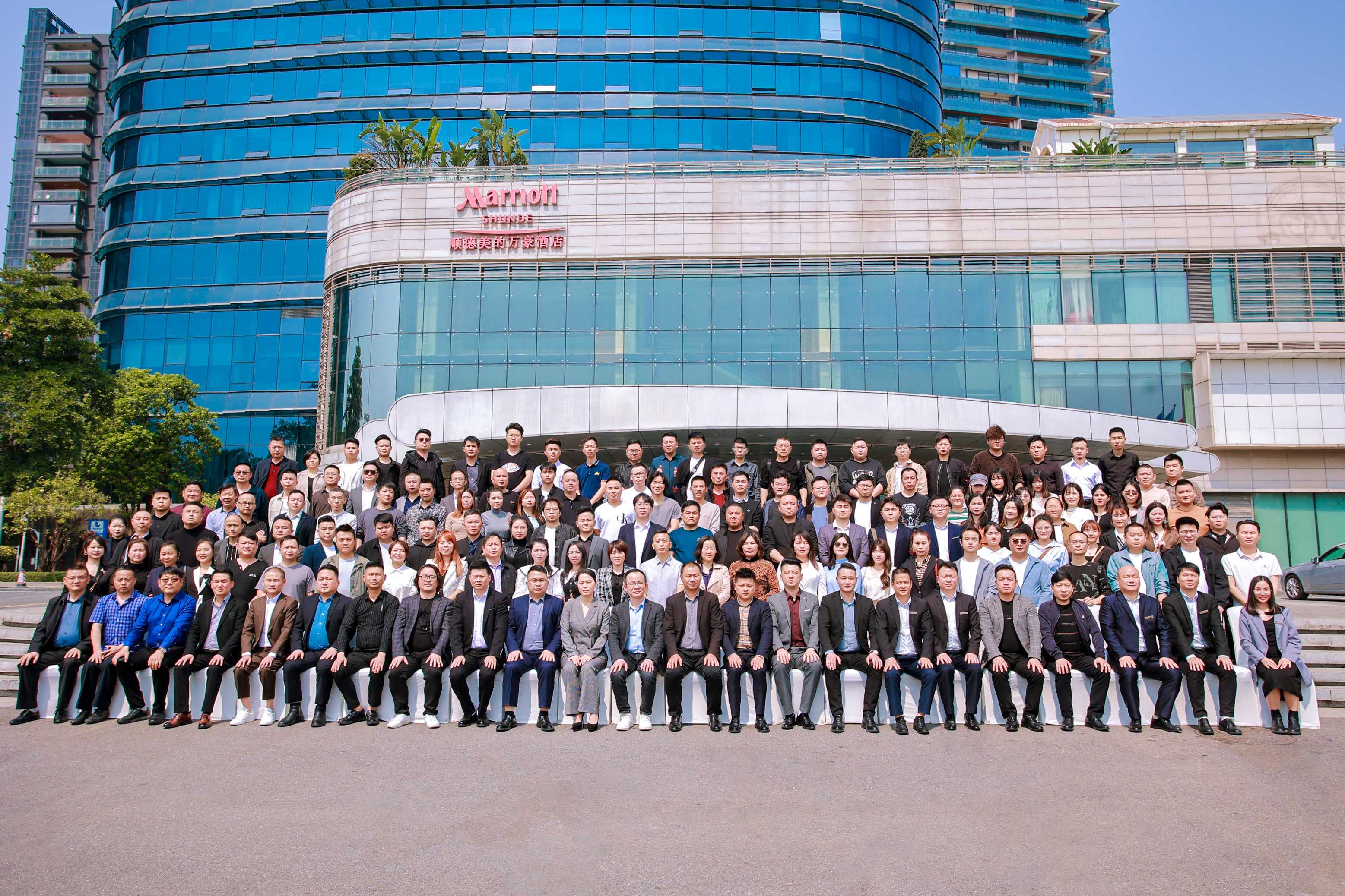 “向未来·筑幸福”广东帝豪装饰集团2023年会盛典圆满成功