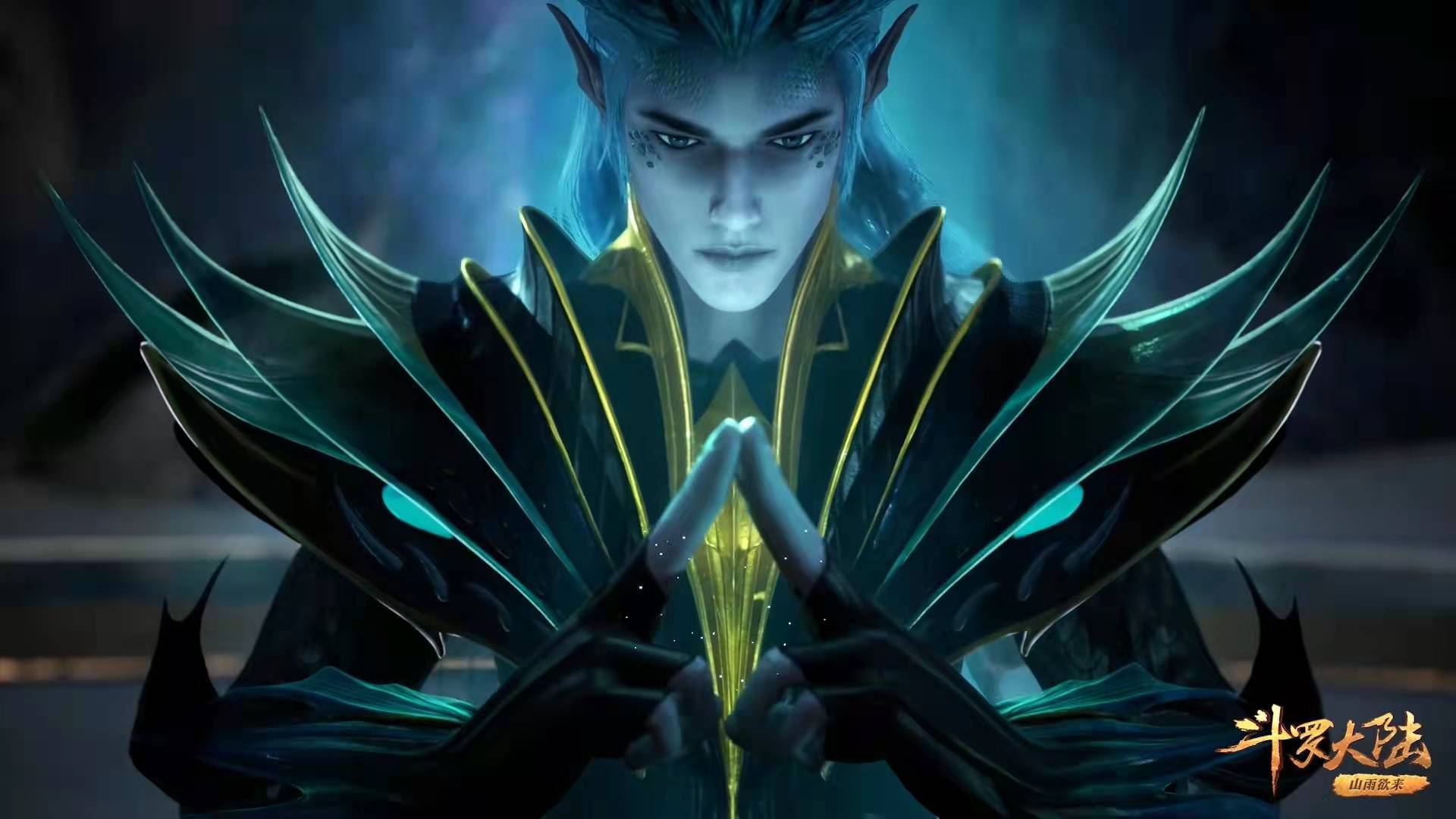 海马斗罗看见小舞委屈的样子,海幻斗罗有多强动漫