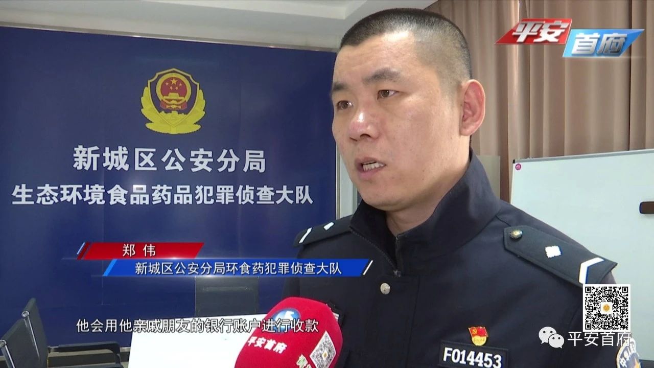 最新假茅台酒的最大案件,茅台镇飞天茅台制假案件