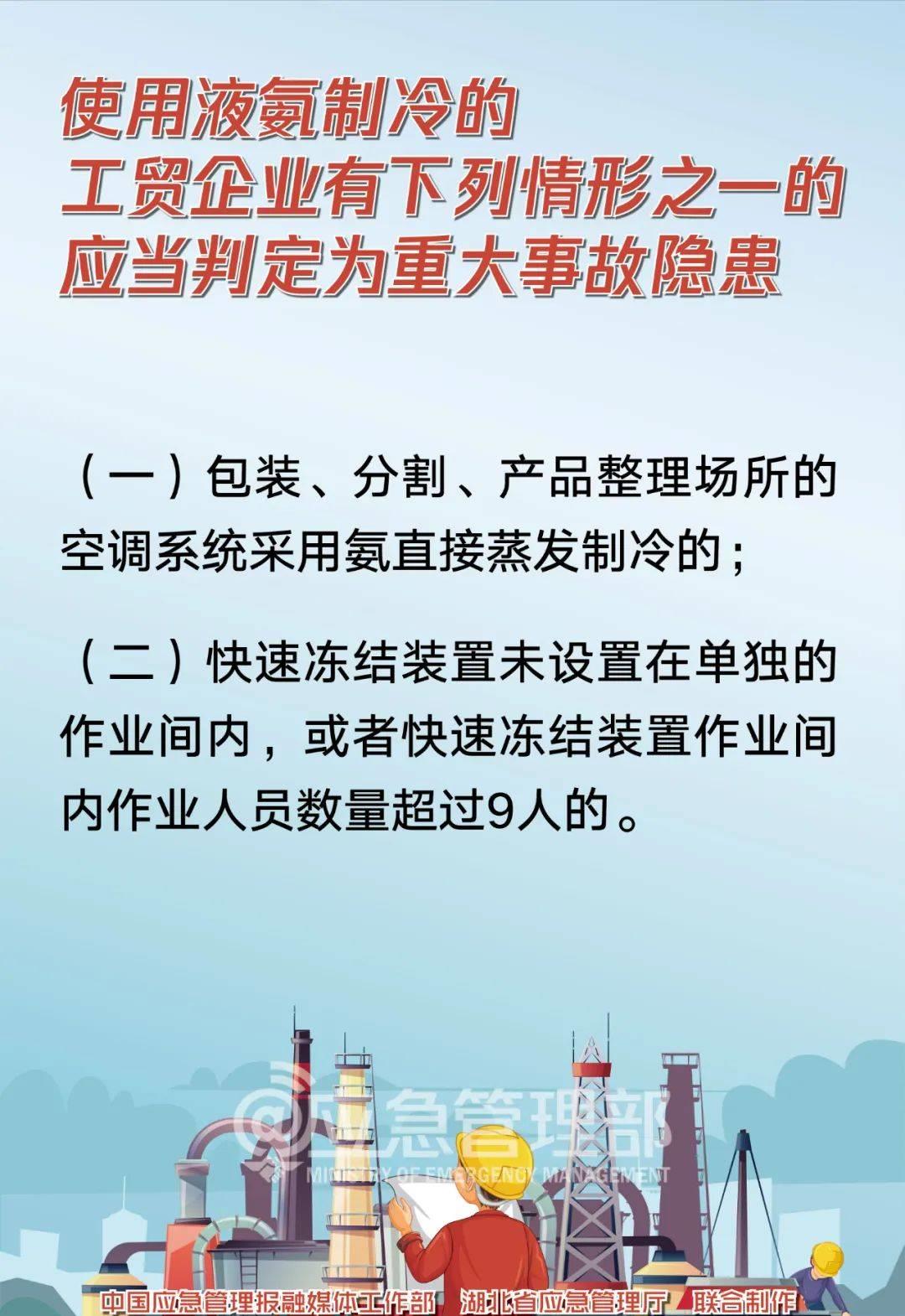 铝水爆炸的原理,铝水爆炸原因