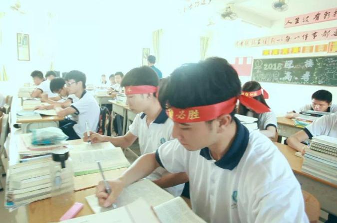 中学生有攀比心理怎么办,初中男生攀比心理