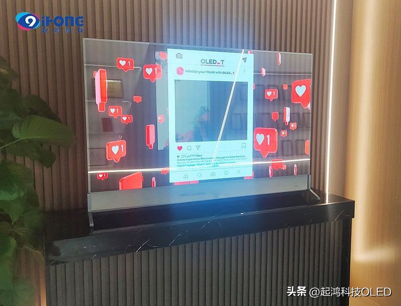 哈尔滨立式oled透明屏厂家,透明屏面板供应商