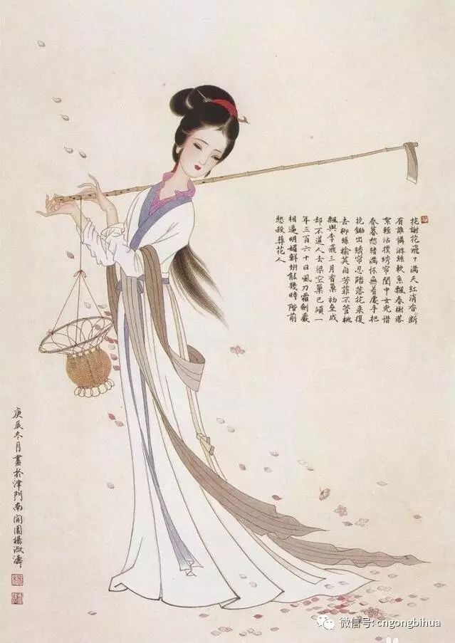 快速教你画中画,快速教学画人