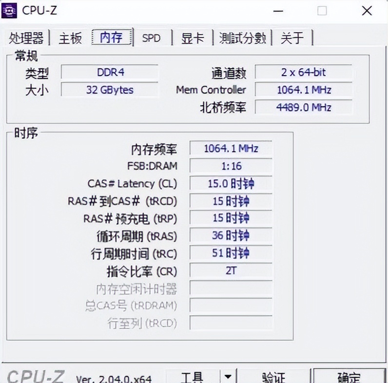 宇瞻ddr4240016g普条怎么样,宇瞻暗黑8gddr43600白色