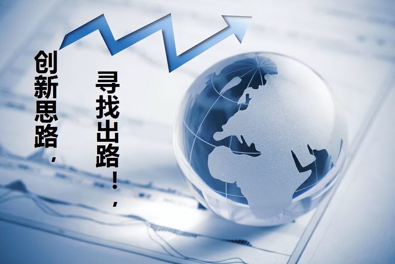 最新拼团商业模式,七人拼团模式适合什么产品