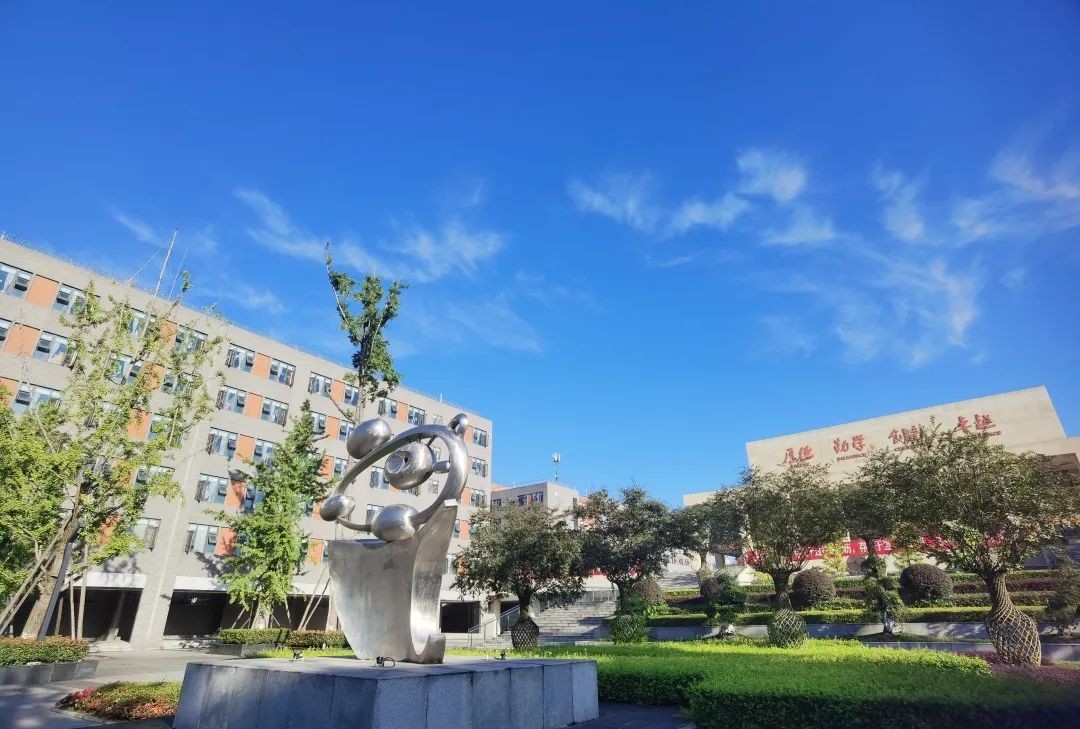 成都市实验外国语学校温江校区,成都市实验外国语学校有几个校区