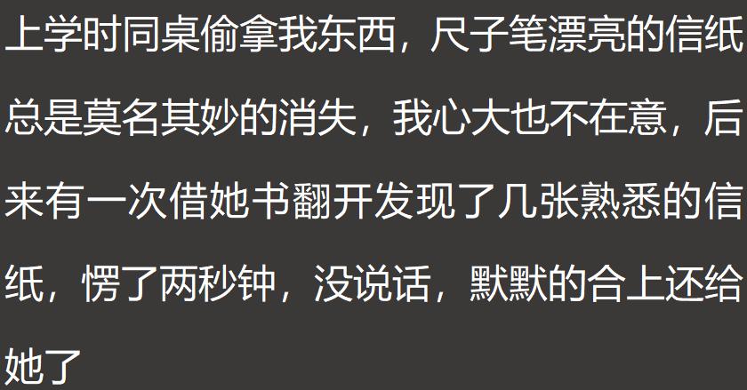 因姓而惊艳的名字颜,你听说过哪些因姓而惊艳的名字