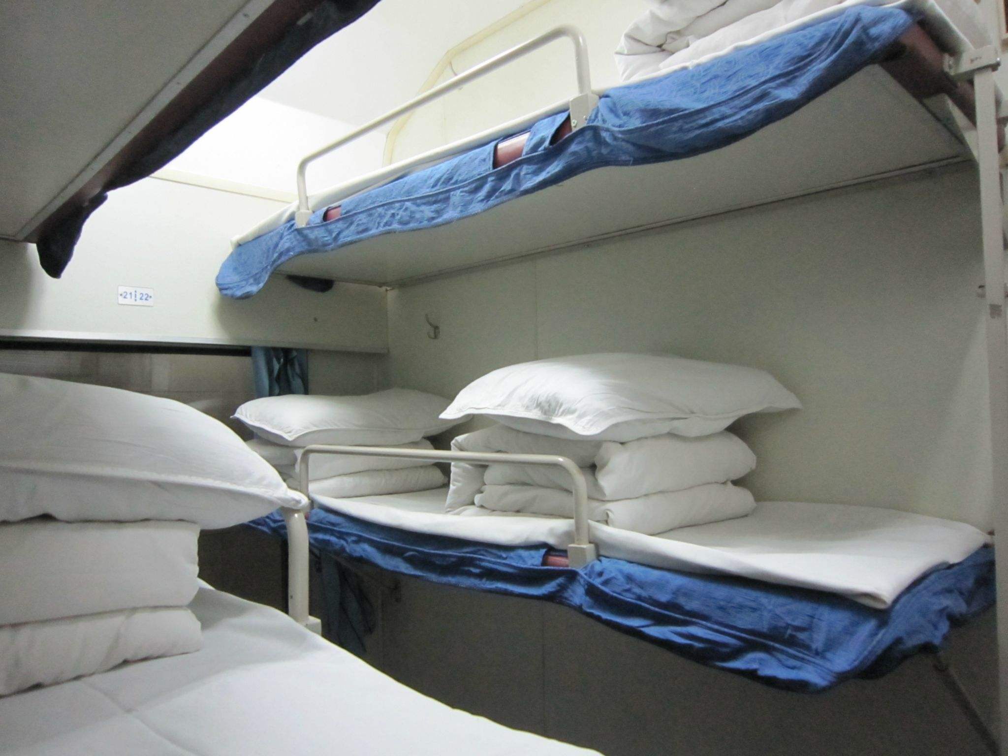 中国第一个卧铺火车,中国首列全卧铺火车票价