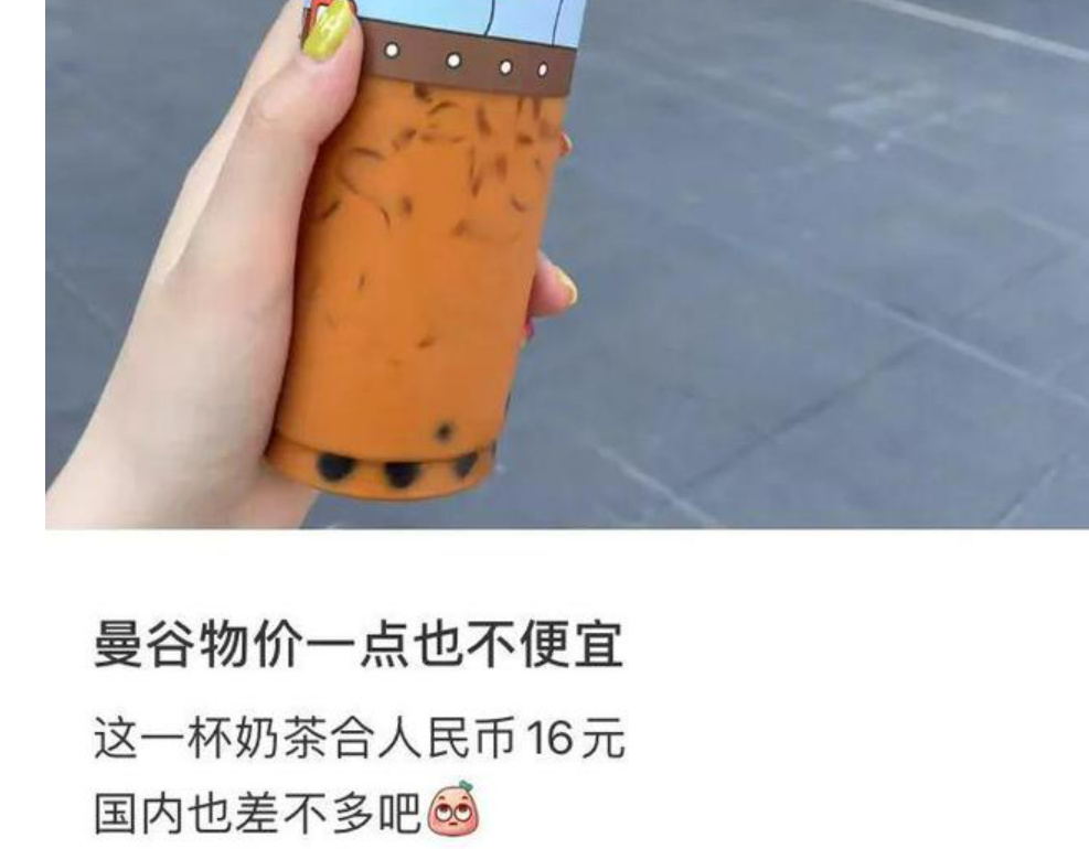 没有中国游客泰国现在怎么样了,泰国真的欢迎中国游客吗