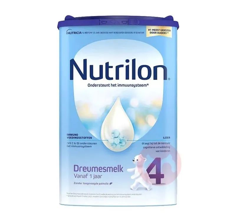 双11什么时候买奶粉最便宜,双11秒杀价的奶粉值得买吗