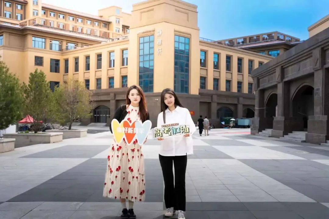 2023年高考太原理工大学,太原理工大学23年本科招生简章