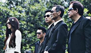 瓒婂崡榛戝府鏂楁浜嬩欢,瓒婂崡榛戝府鎵撴灦鐪熷疄妗堜欢