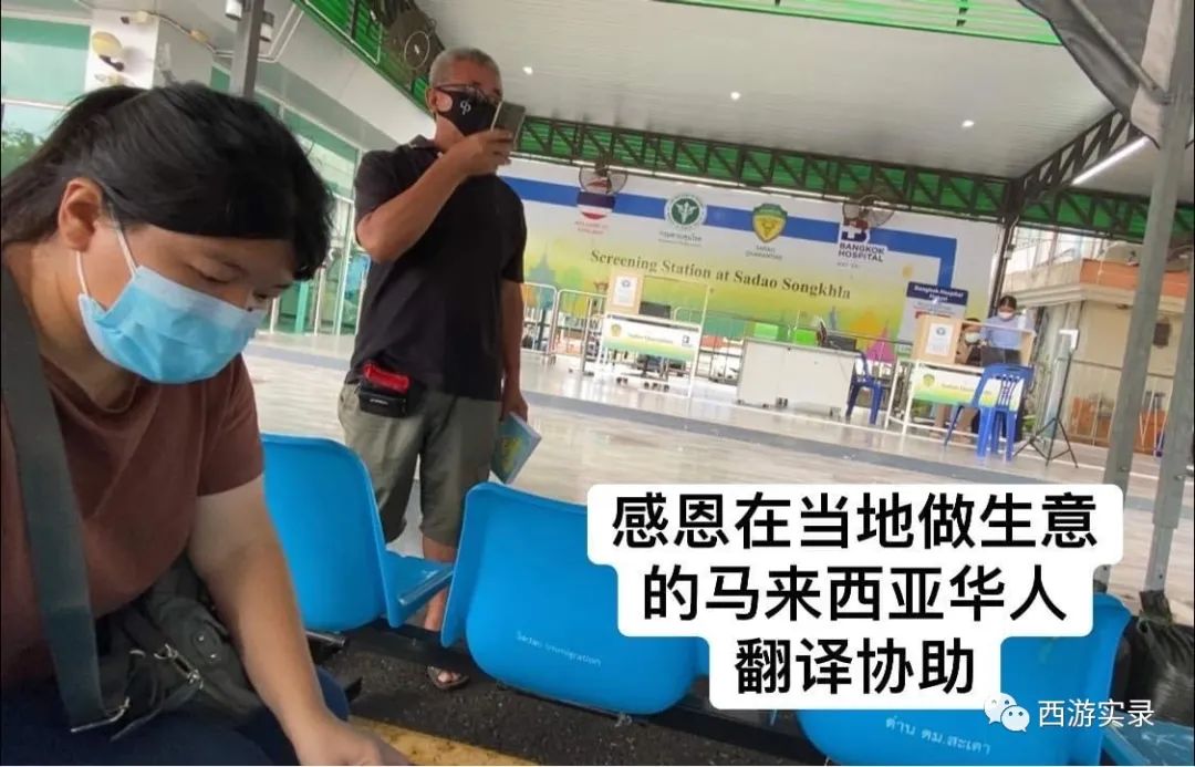 马来西亚入境被拒还能去吗,如何清除马来西亚入境黑名单