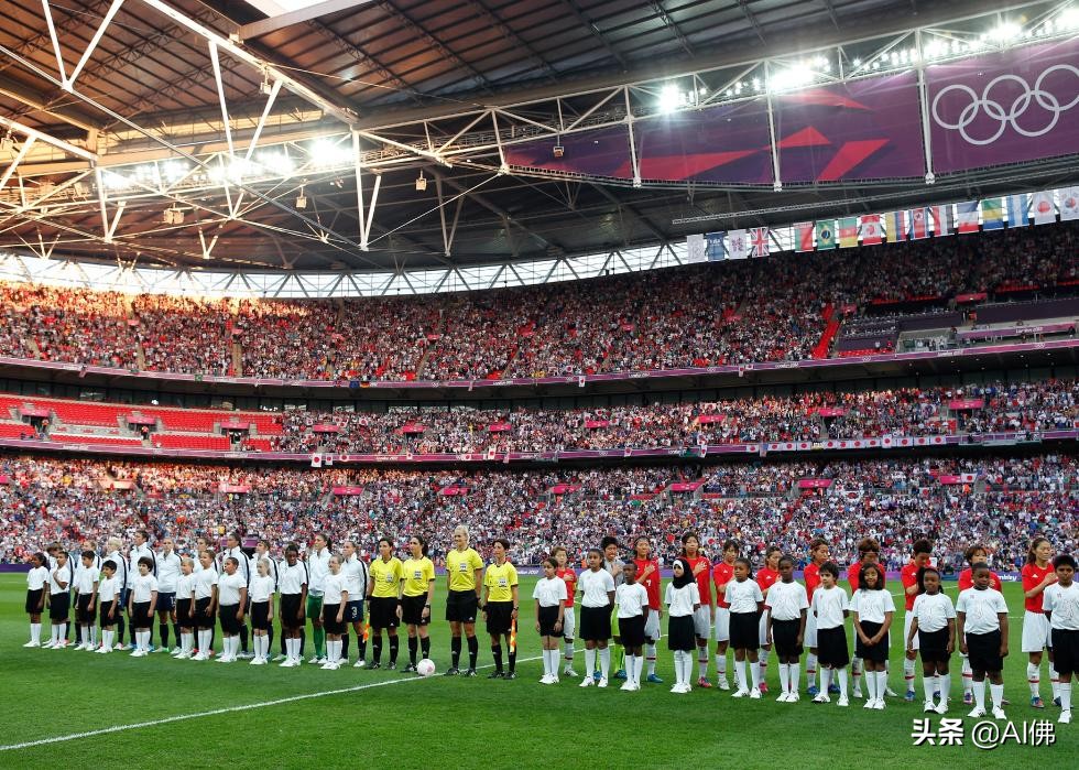 第一届世界女子足球锦标赛1991,首届女子足球比赛排名